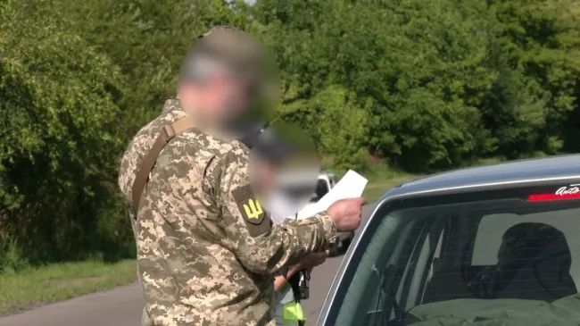 Анулювати повістку в Полтавській області можна за 6000$