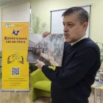 20-річчю Помаранчевої революції бібліотека Полтавської громади присвятила тематичні заходи