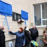 У Полтаві відкрили меморіальні дошки на честь героїв Палія та Різника