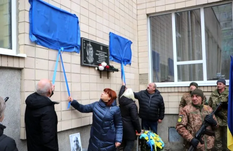 У Полтаві відкрили меморіальні дошки на честь героїв Палія та Різника