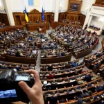 Верховна Рада зменшила покарання за розкриття даних реєстрів