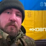 Мужність гвардійця Ковпачка: захист рубежів від Харкова до Донеччини