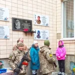 Вшанування пам’яті захисників: меморіальні дошки в Полтаві