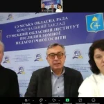Полтавський університет підписав угоду з Сумським педагогічним інститутом