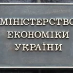 Кабмін продовжив бронювання від мобілізації через кібератаки
