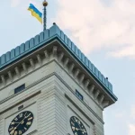 Львівська облрада закликала уряд через польські законопроєкти про ОУН