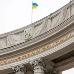 Україна засуджує візит африканських дипломатів на окуповану Донеччину