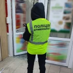 У Миргороді затримали молодика за пограбування торгового центру