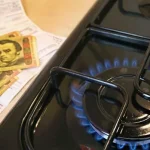 Абоненти «Нафтогаз» можуть залишитися без газу 31 грудня у Полтаві