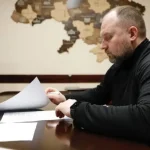Полтавська ОВА затвердила бюджет області на 2025 рік
