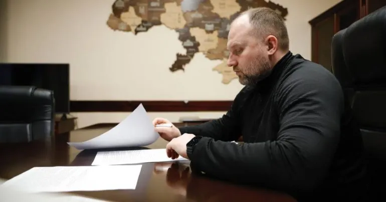 Полтавська ОВА затвердила бюджет області на 2025 рік