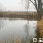 У водоймі Хорольської громади знайшли тіло місцевого жителя