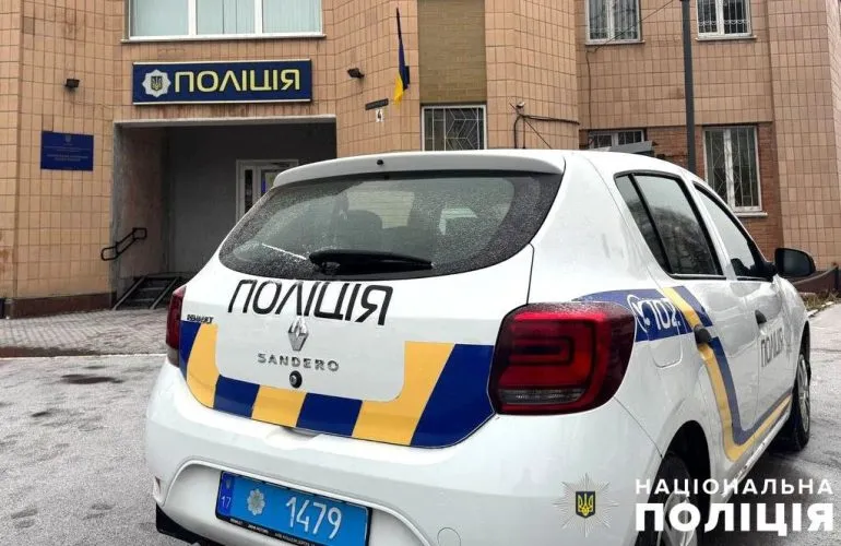 На Полтавщині жінці інкримінували побиття 11-річного пасинка