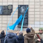 У Полтаві відкрили меморіальні дошки загиблим захисникам