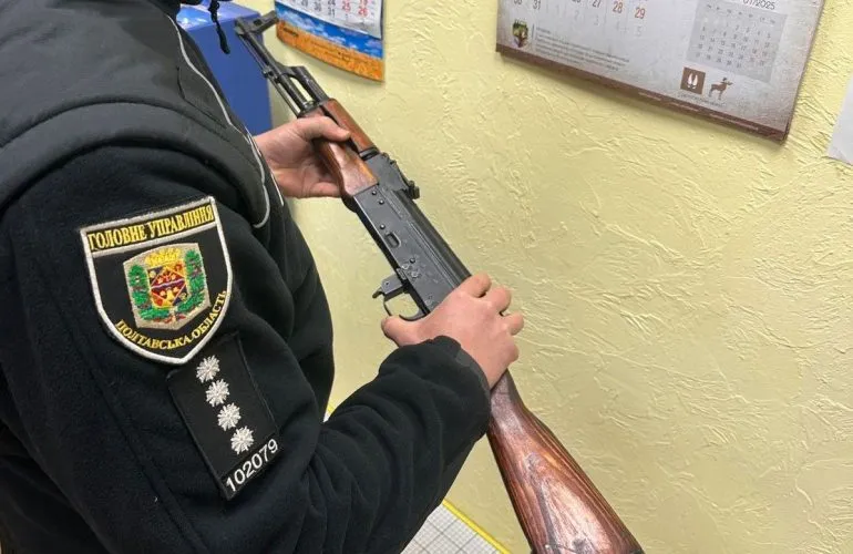 Декларування незареєстрованої зброї на Полтавщині: як діяти