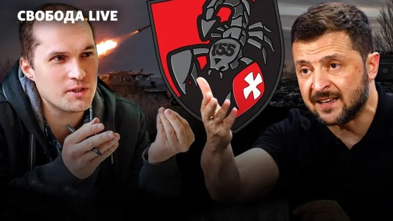 Проблеми 155-ї бригади та завершення транзиту російського газу