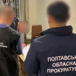 Правоохоронці викрили схему привласнення 44 мільйонів гривень у Полтаві