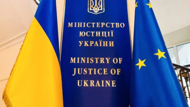 Мін’юст стягнув активи ексохоронця Януковича на користь держави