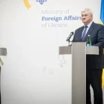 Обговорення підтримки України: інвестиції Ісландії в оборону