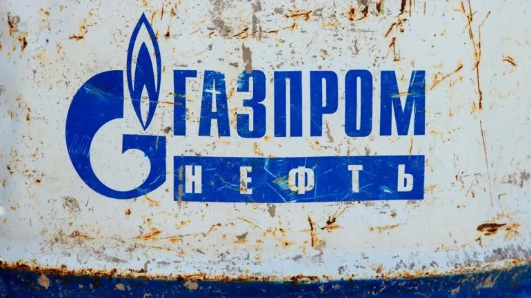 Україна повністю припинила транзит російського газу з 1 січня