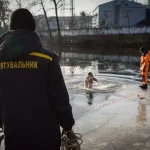 Рятувальники Полтавщини нагадують про безпеку на Водохреще