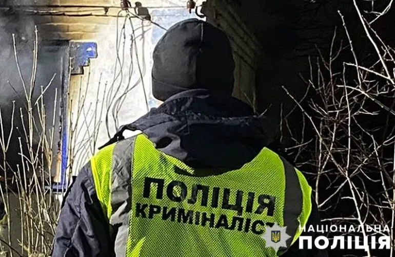 У Миргородському районі під час пожежі знайшли тіло жінки