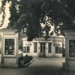 Історія фотографії в Полтаві: від перших знімків до сучасності