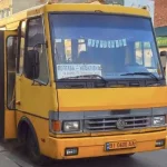 З початку року зросли тарифи на приміські маршрути Полтавщини