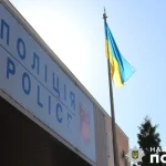 Поранення ножем у Полтаві: поліція затримала підозрюваного
