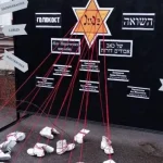 Полтава вшановує пам’ять жертв Голокосту інсталяцією з білими чоботами