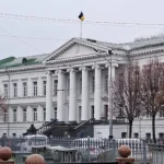 Полтавська міськрада планує розмістити 200 млн грн на депозит у 2025 році