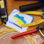 Укртелеком розширює енергонезалежний інтернет у Полтавській області