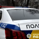 Полиция Полтавщины проверила более 440 человек за сутки