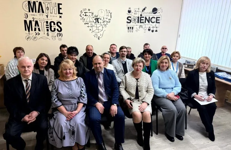 День математики та фізики в Полтавському педагогічному університеті