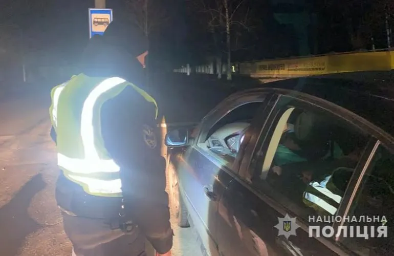 Поліція Полтавщини перевірила 470 осіб під час воєнного стану