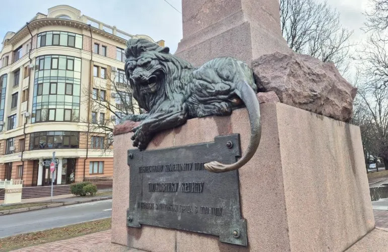 Перетворення пам’ятника захисникам Полтави на символ дружби з Львовом