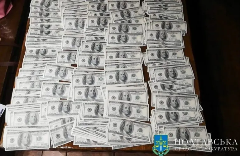 Днепрянин получил условный срок за попытку продажи должностей в государственных предприятиях.