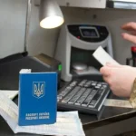 Приостановление выдачи писем поддержки для выезда художников за границу