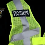 Поліція Полтавщини перевірила понад 530 осіб для забезпечення безпеки