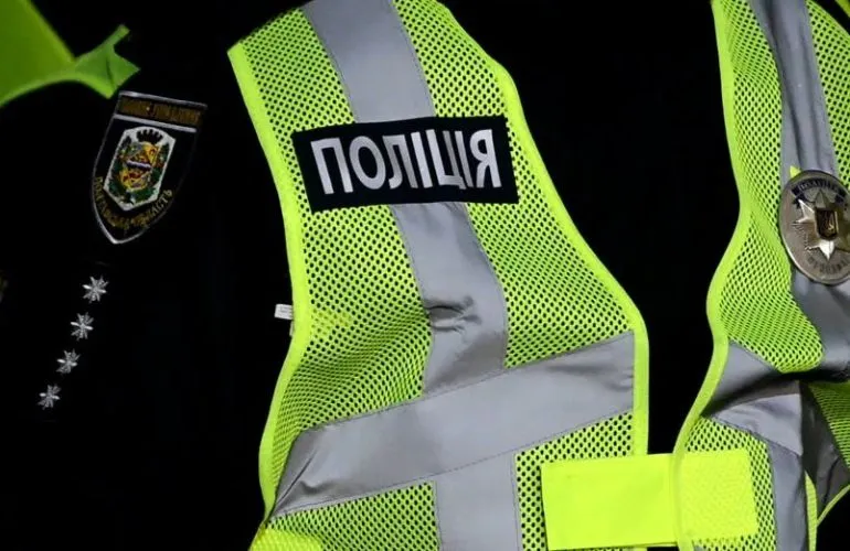 Поліція Полтавщини перевірила понад 530 осіб для забезпечення безпеки