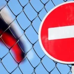 ЕС подтверждает намерение конфисковать замороженные российские активы