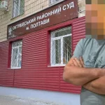 Суд розгляне справу Валерія Павлишина за бійку в автосалоні BMW