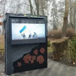 Полтава выделит 300 тысяч гривен на ремонт плитки в парке Котляревского