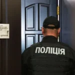 Полтавська міськрада отримала запит на 50 млн грн для силових структур