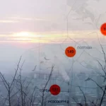 У Полтаві зафіксовано нездоровий рівень забруднення повітря на півночі