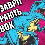 Дэвид Юм и вероятность: новое видение философии