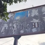 В Полтаве за четыре года уменьшилось количество рекламных конструкций