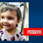 В Решетиловке продолжается поиск пропавшей 2-летней девочки