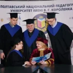 Полтавский университет стал соучредителем электронного научного издания