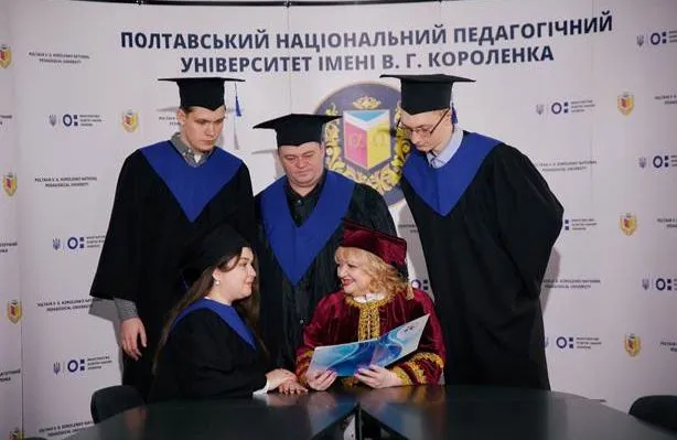 Полтавский университет стал соучредителем электронного научного издания